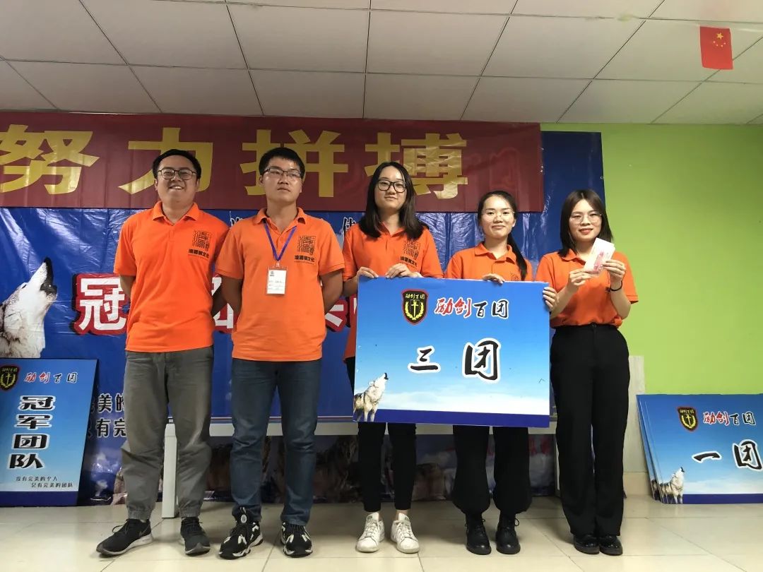 微信圖片_20211021175943.jpg 微信圖片_20211021175943.jpg