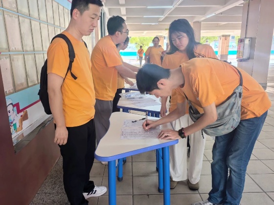 微信圖片_20250509102634_副本.jpg 微信圖片_20250509102634_副本.jpg