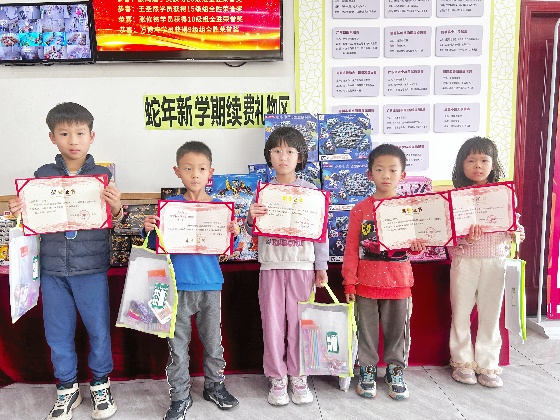 2025春考級全勝頒獎_副本.jpg 2025春考級全勝頒獎_副本.jpg