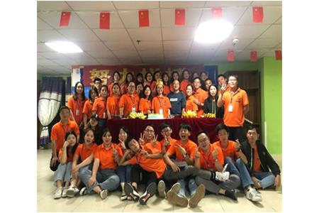 團建|乘風(fēng)破浪，清源人砥礪前行