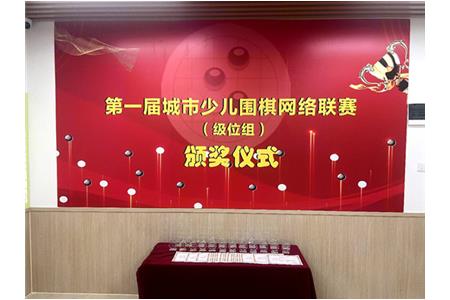 在清源，總有榮譽和驚喜等著你