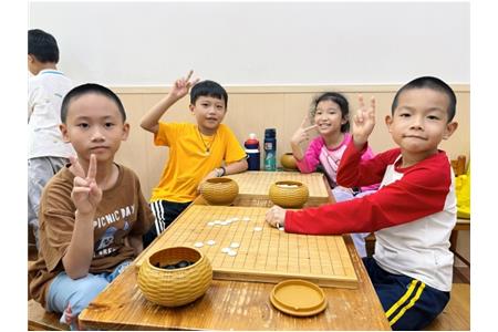 圍棋道場(chǎng)