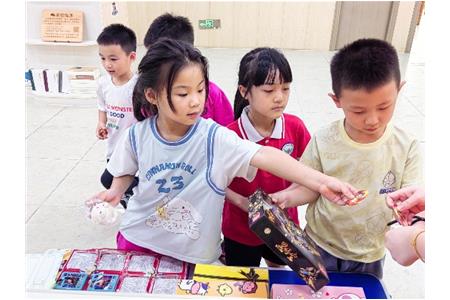 課后時(shí)光，遇見成長(zhǎng)